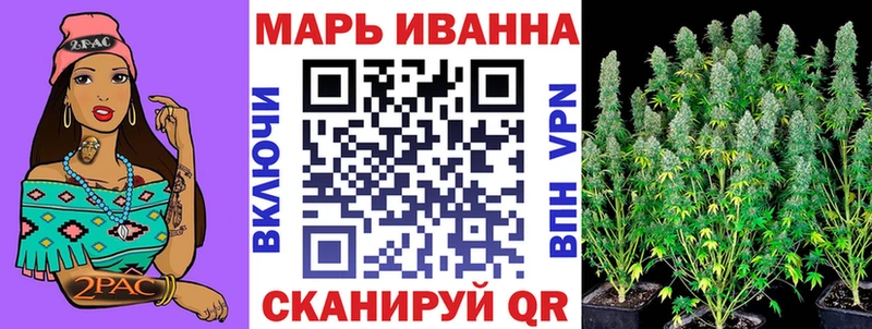 Купить закладку Кокаин  A-PVP  ГАШ  Канабис  Галлюциногенные грибы  NBOMe  МЕФ  Нижняя Тура