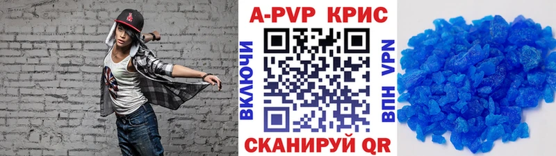 Конопля Нижняя Тура