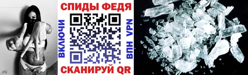 АМФ Premium  Купить закладки  Нижняя Тура 