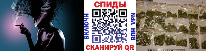 Бутират буратино  Купить закладки  Нижняя Тура 