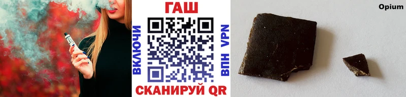 Купить закладки  Нижняя Тура  ГАШИШ AMNESIA HAZE 