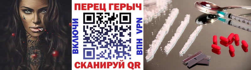 ГЕРОИН Афган  Купить  Нижняя Тура 