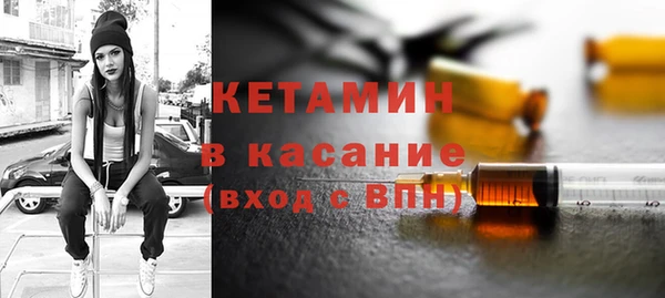МДПВ Армянск