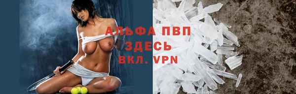 наркотики Арсеньев