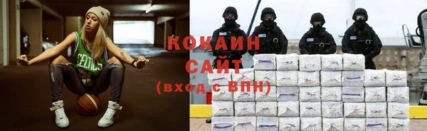 MESCALINE Аркадак