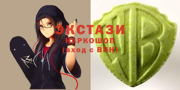 МДПВ Армянск