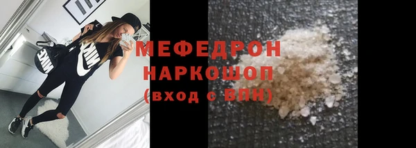 МДПВ Армянск