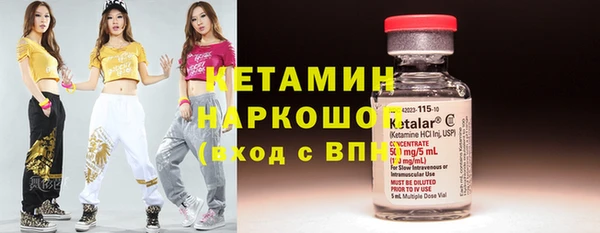 MESCALINE Аркадак