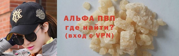 МДПВ Армянск