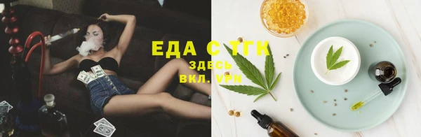 наркотики Арсеньев