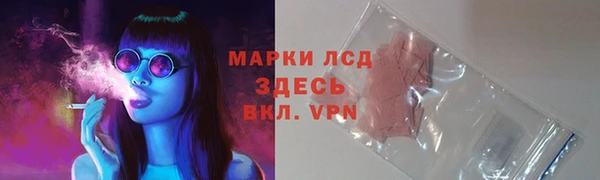 МДПВ Армянск