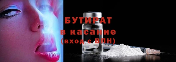 MESCALINE Аркадак