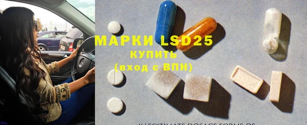 МДПВ Армянск