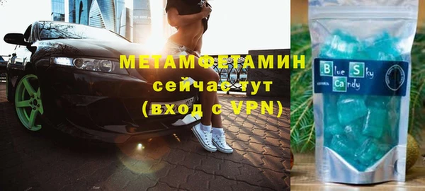 МДПВ Армянск