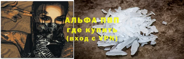 МДПВ Армянск