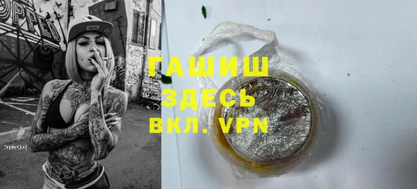 MESCALINE Аркадак