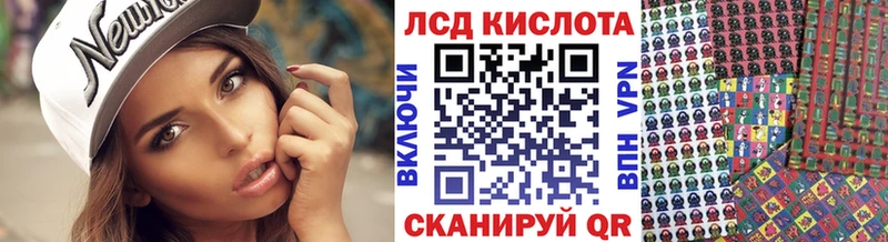 Наркотические марки 1,5мг  Купить  Нижняя Тура 