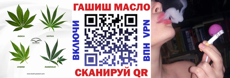 Дистиллят ТГК вейп с тгк  Купить  Нижняя Тура 
