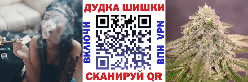 Купить где  Нижняя Тура  Марихуана индика 